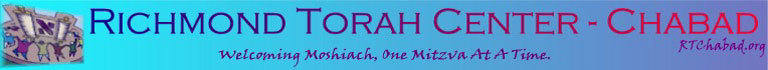 Chabad in Richmond District SF